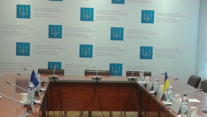 nazk.gov.ua nazk.gov.ua