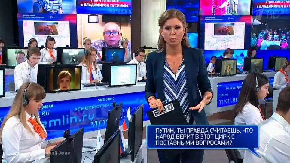 скриншот скриншот