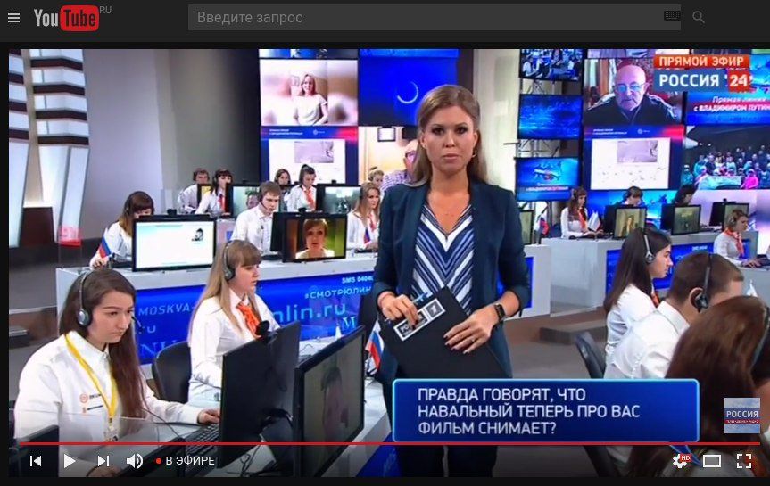 скриншот скриншот