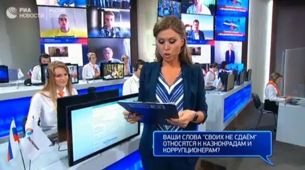 скриншот скриншот
