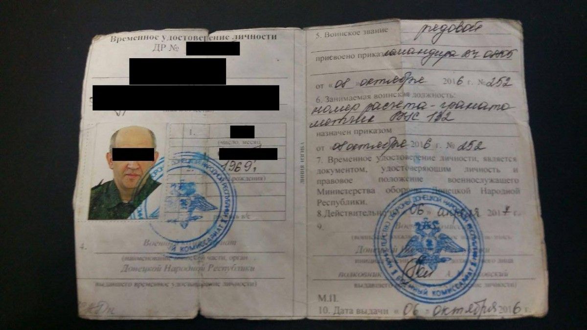 Муж не разделял Муж не разделял