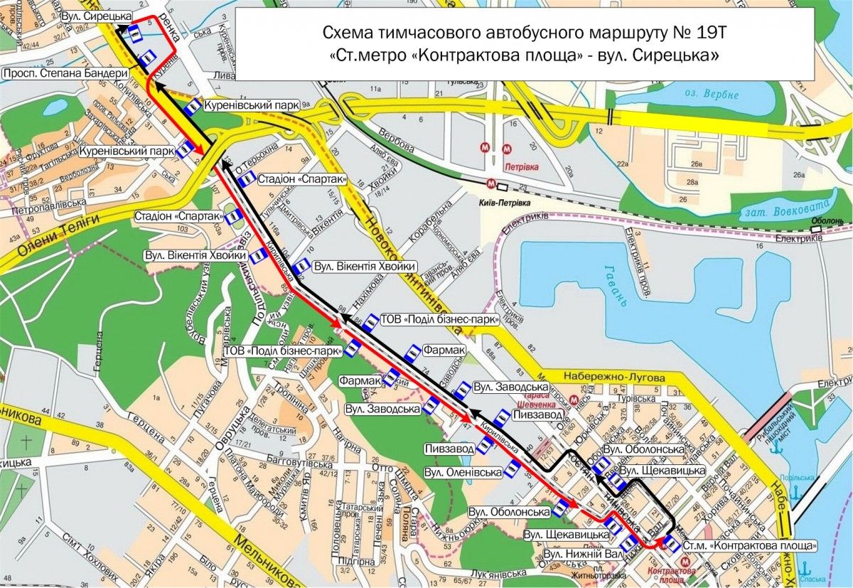 КГГА: Завтра в Киеве пройдет «парад трамваев»