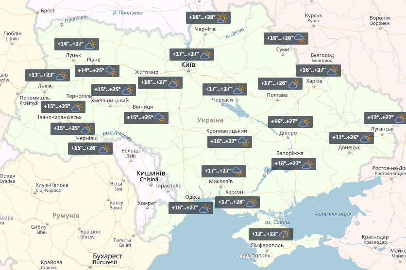 Прогноз на 19 червня / УНІАН Прогноз на 19 червня / УНІАН
