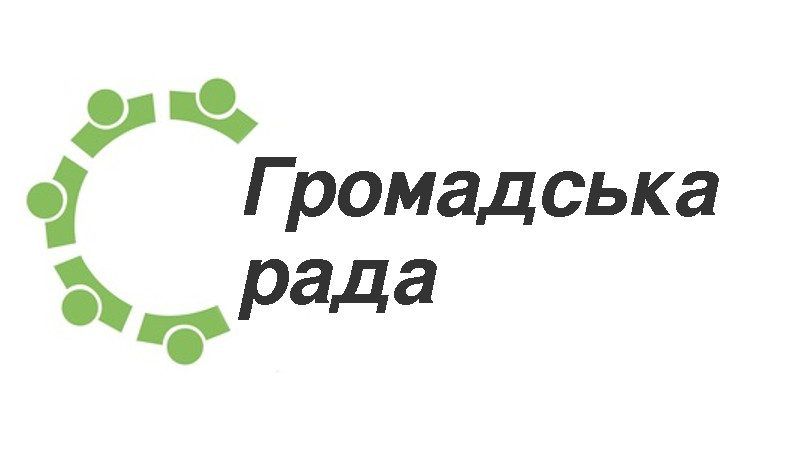 ЖОДА ЖОДА