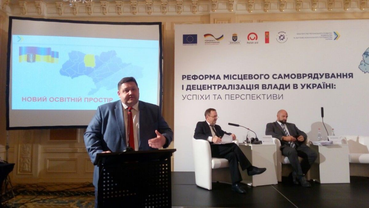 Гундич: По итогам 2016 года Житомирщина стала лидером по децентрализации / Фото oda.zt.gov.ua Гундич: По итогам 2016 года Житомирщина стала лидером по децентрализации / Фото oda.zt.gov.ua