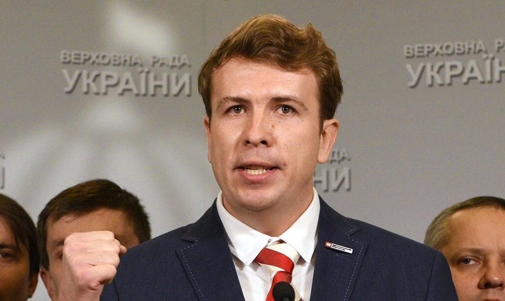 Вадим Руденко / uinp.info Вадим Руденко / uinp.info