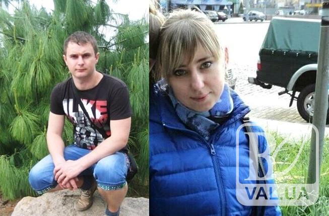 Супруги нашли жестоко убитым / фото val.ua Супруги нашли жестоко убитым / фото val.ua