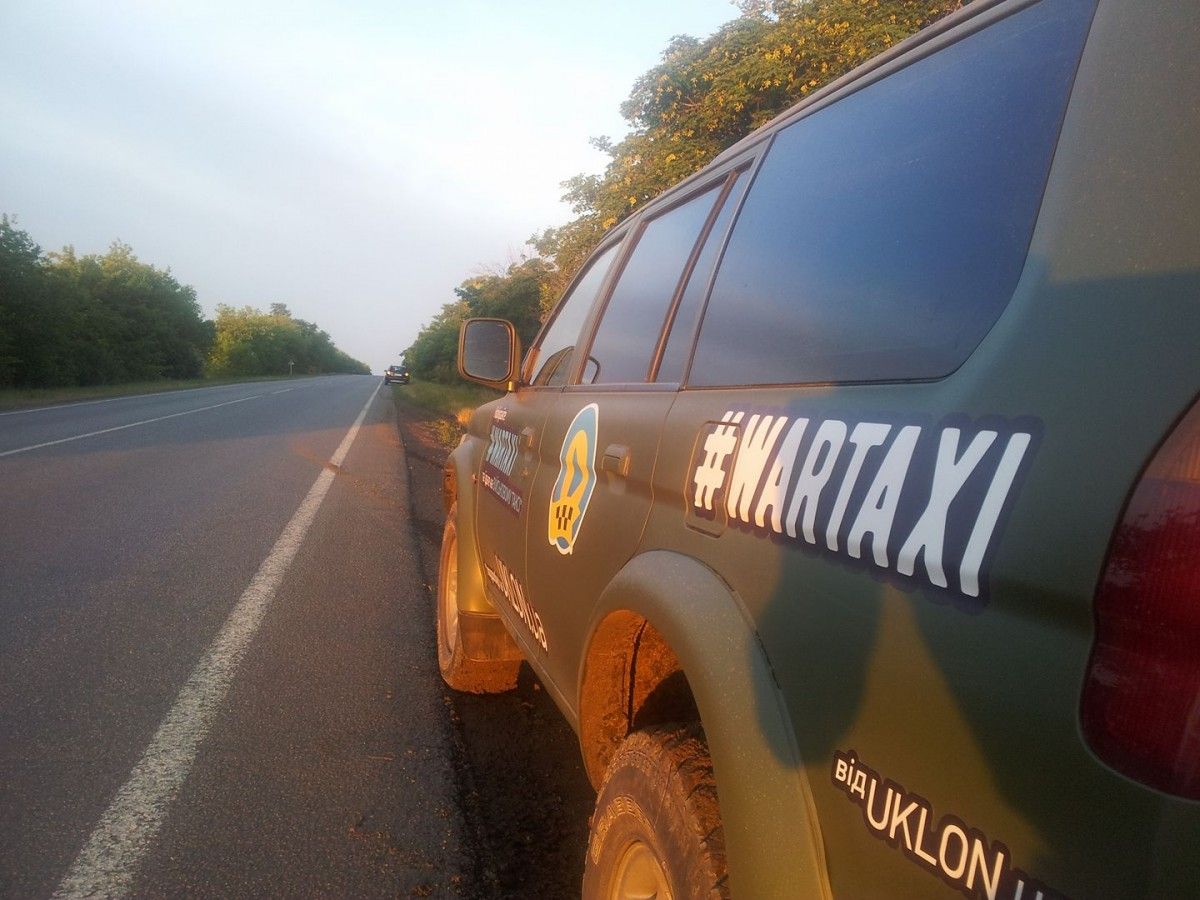 Военное такси / Фото фонда Военное такси / Фото фонда