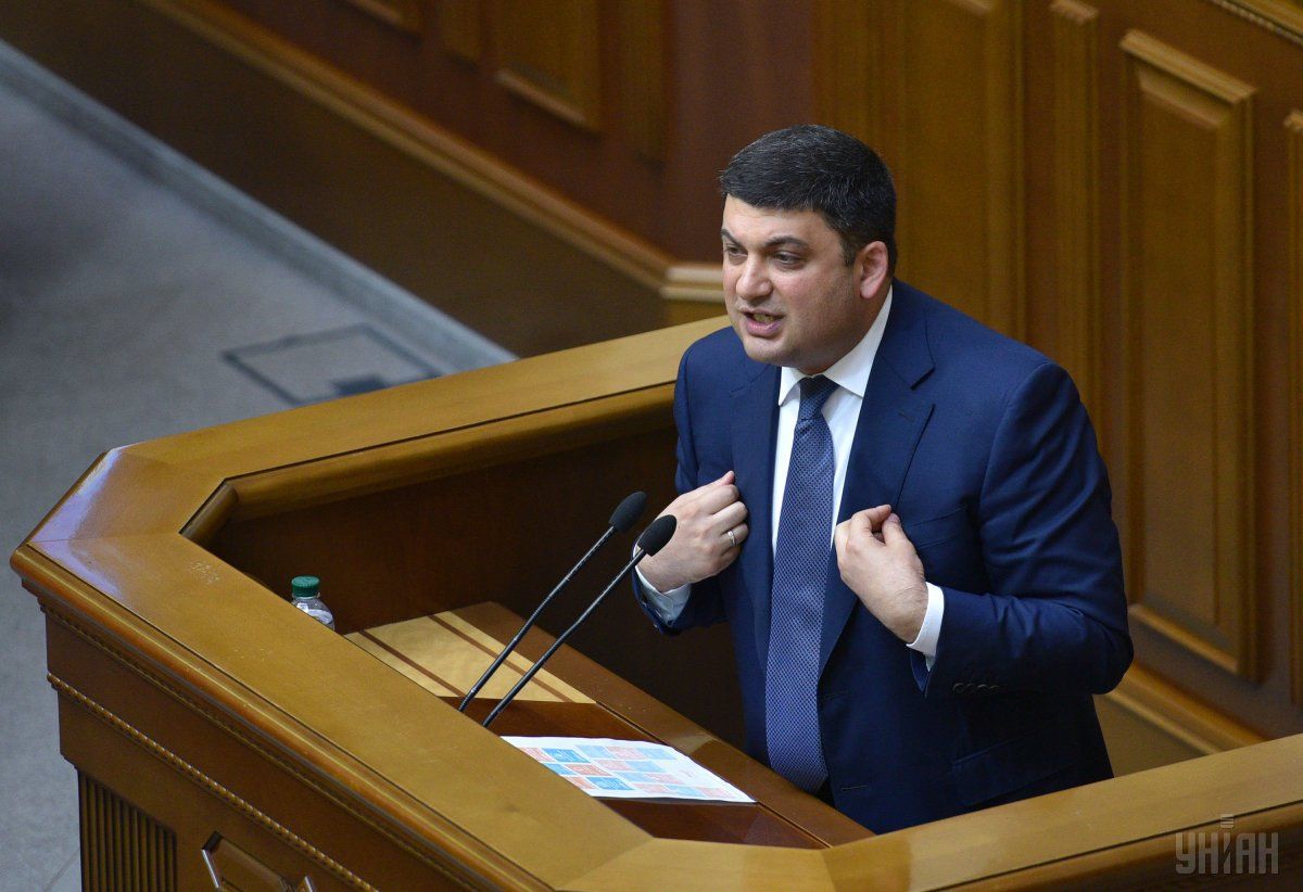 Правительство думает над тем, как выполнить требование МВФ о повышении цен на газ / фото УНИАН Правительство думает над тем, как выполнить требование МВФ о повышении цен на газ / фото УНИАН