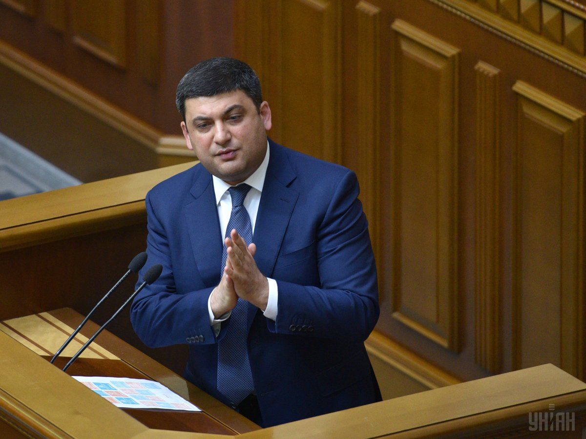 Гройсман так прокоментував блокаду Донбасу / фото УНІАН Гройсман так прокоментував блокаду Донбасу / фото УНІАН