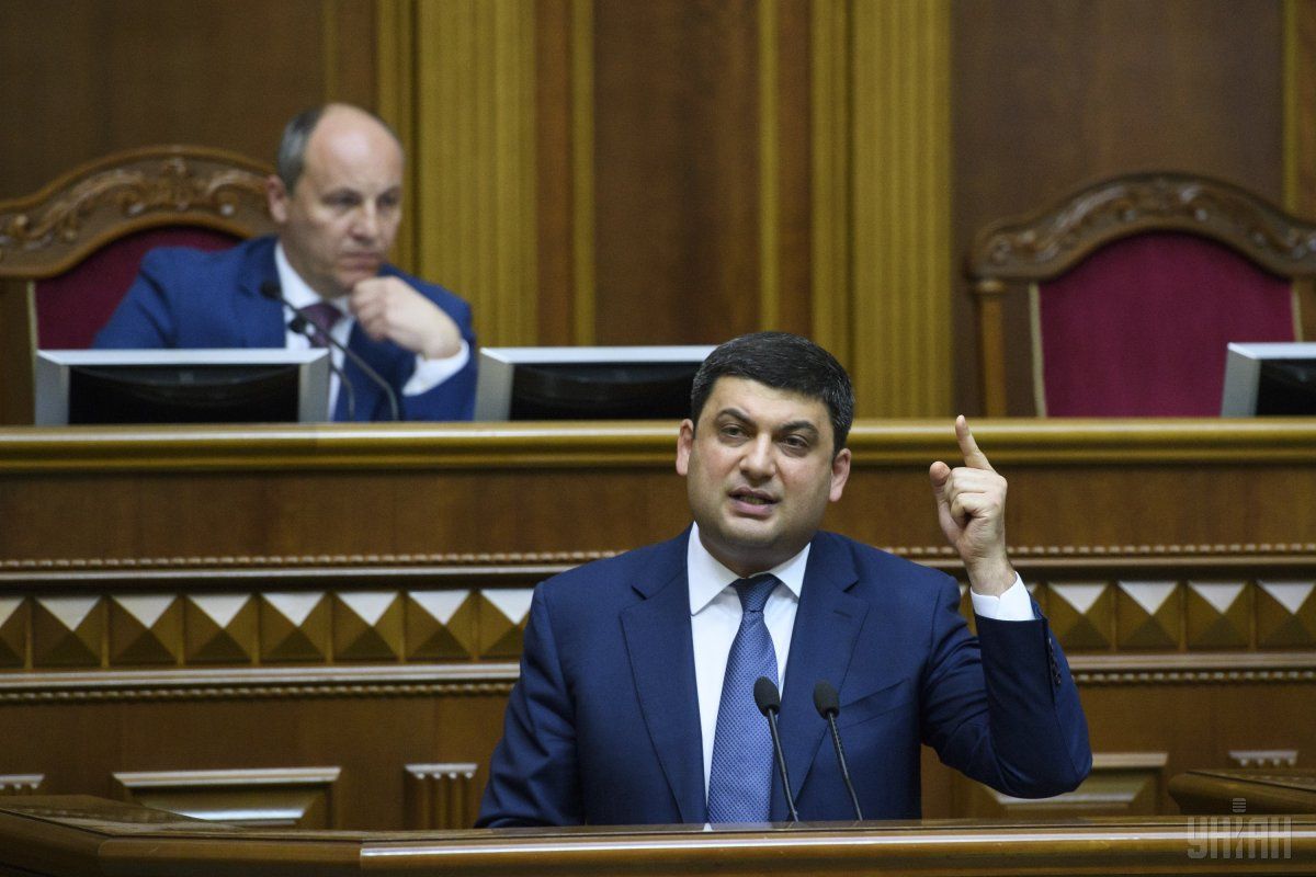 Гройсман хочет скорого принятия закона об образовании / фото УНИАН Гройсман хочет скорого принятия закона об образовании / фото УНИАН