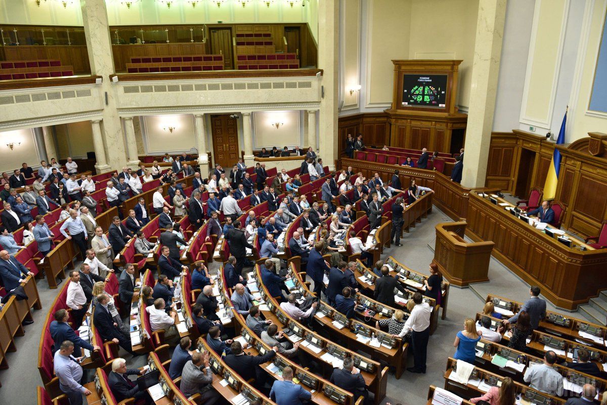 Законопроект относительно Донбасса может быть включен в повестку дня в четверг / фото УНИАН