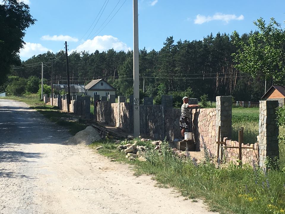 Паркан Захара / Фото Facebook, Кириченко Владислав Паркан Захара / Фото Facebook, Кириченко Владислав