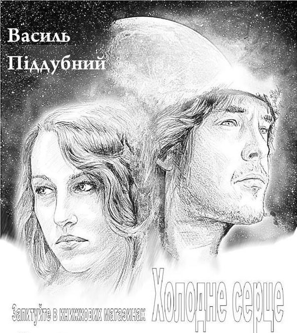 zt-rada.gov.ua zt-rada.gov.ua