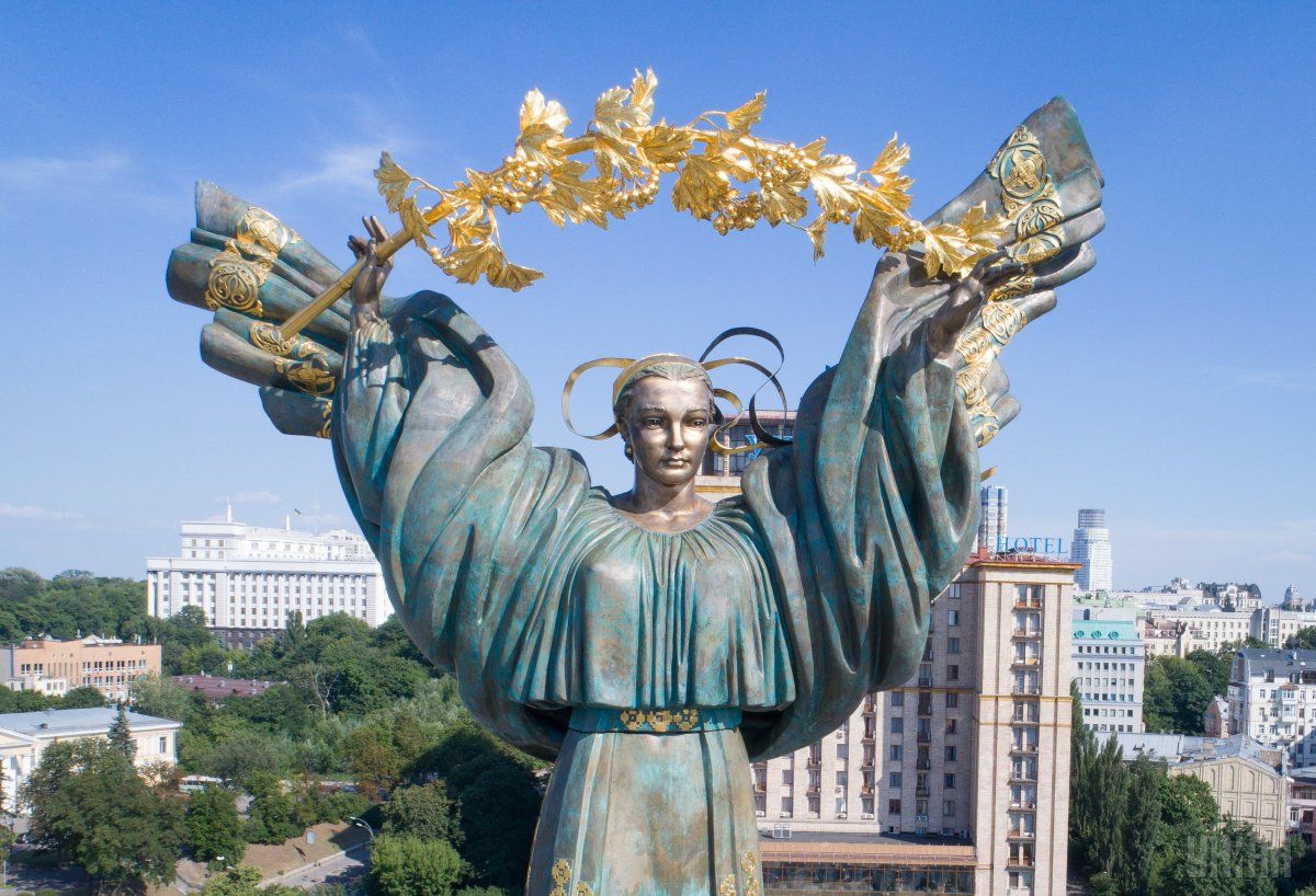 Фінансування пропонується виділити за жорстких умов / фото УНІАН Фінансування пропонується виділити за жорстких умов / фото УНІАН