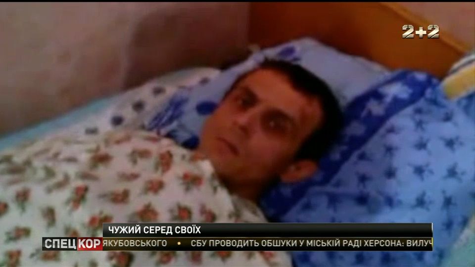 В школі, де навчався Юрій, розповіли, що він вже давно поїхав на заробітки у Росію / Скріншот В школі, де навчався Юрій, розповіли, що він вже давно поїхав на заробітки у Росію / Скріншот