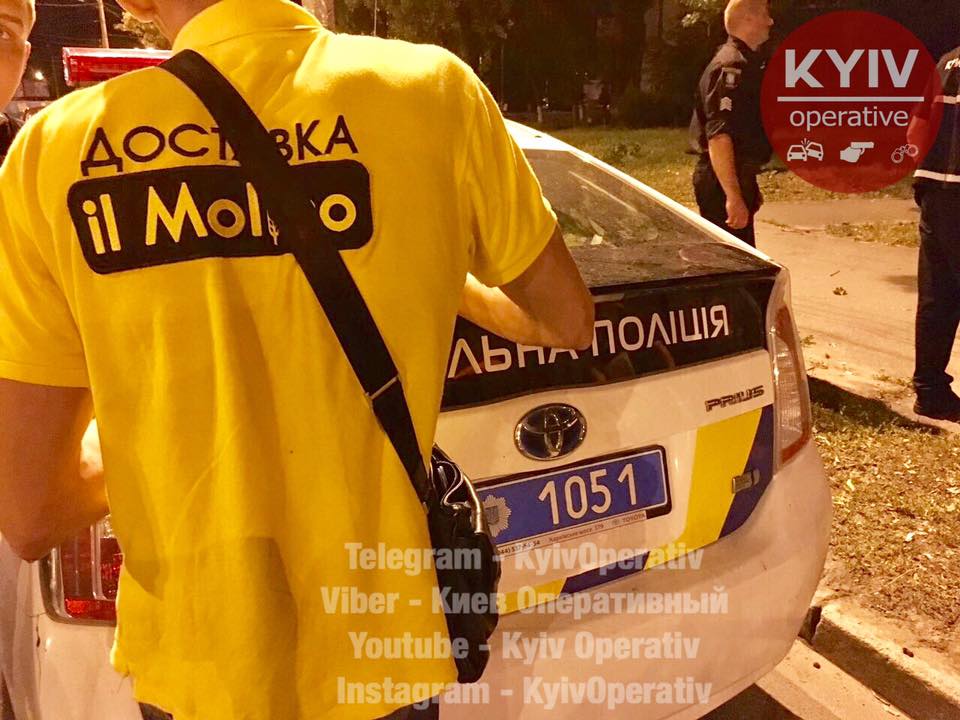 Курьера задержали / facebook.com/KyivOperativ Курьера задержали / facebook.com/KyivOperativ