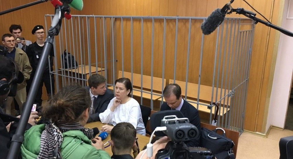 Moscow Court Passes Four-year Suspended Sentence For Ukrainian Library ...