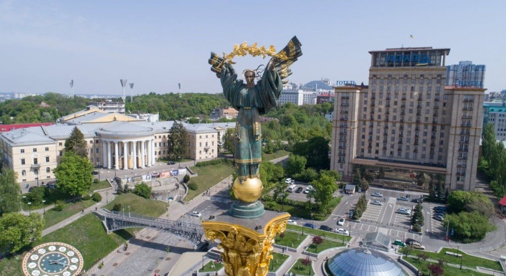 Астрологічний прогноз: що чекає на Україну у найближчий рік - УНІАН