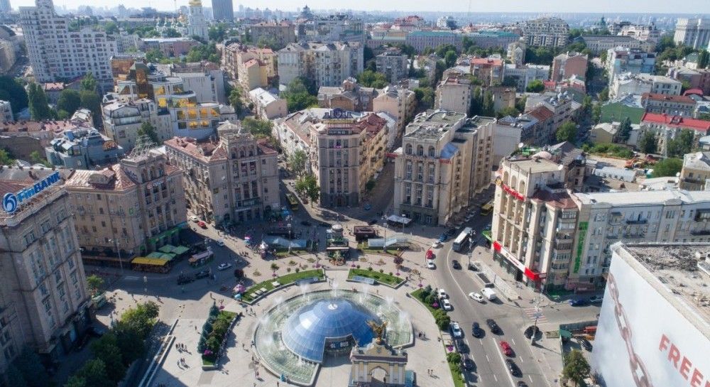 Kyiv adopts amended strategy for development until 2025