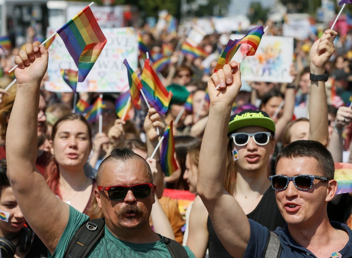 Гей-парад в Киеве 2018: когда и где пройдет гей-парад в Киеве