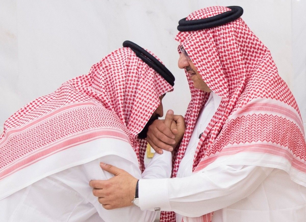 Король Саудівської Аравії позбавив племінника титулу і призначив  спадкоємцем сина | УНІАН