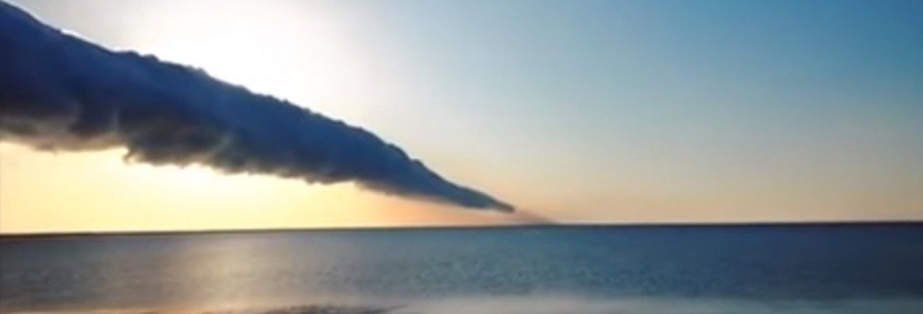 Над Азовским морем заметили необычное природное явление (видео)