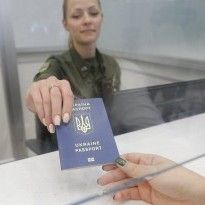 Ukraine ranks 44th in updated 2019 Henley Passport Index