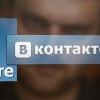 В Киеве поймали пророссийского пропагандиста, который призывал в сети к насильственной смене конституционного строя в Украине