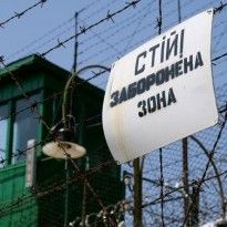В Ривненской области застрелился один из руководителей исправительной колонии