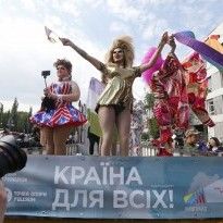 Equality without bragging: Kyiv hosts another LGBT Pride