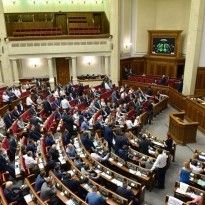 U.S. ex-envoy to Ukraine: health care reform 