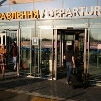 Eight-storey hotel to be built near Boryspil Airport outside Kyiv