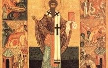 1 червня - пам'ять священномученика Патрикія Прусського і трьох його пресвітерів
