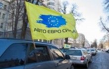 Львівська облрада звернулася до президента, уряду та Ради щодо автівок з іноземними номерами