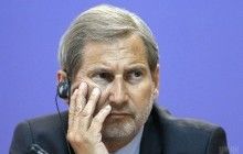 Еврокомиссар Хан в ноябре посетит Украину