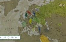 Travel Map: В Україні вигадали карти для справжніх мандрівників