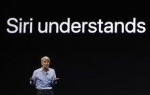 Apple представила новую iOS