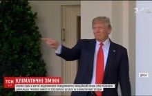 Наперекір Трампу: у США 7 штатів виконуватимуть умови Паризької угоди, попри рішення президента