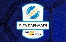 Шість гірників і п'ять динамівців: Прем'єр-ліга визначила символічну збірну сезону