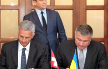 Ukraine, Switzerland conclude readmission deal