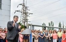 Порошенко: в этом году доля ядерного топлива из России сократится до 45%