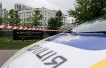 Ukraine police requalifies blast on U.S. Embassy compound in Kyiv as malicious hooliganism (Photo)