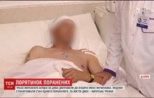 "Осколки дійшли до середини мозку": у Дніпрі борються за життя трьох тяжко поранених військових (відео)