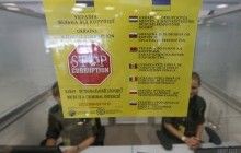 Україна посіла перше місце за кількістю відмов у в’їзді до Євросоюзу (відео)