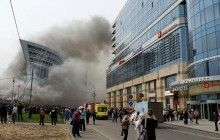 У Киевского вокзала в Москве вспыхнул пожар, есть погибшие (фото, видео)