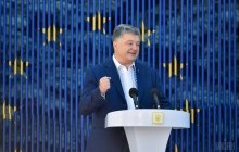 "Прощай, немытая Россия": Порошенко процитував російських поетів, говорячи про український безвіз (відео)