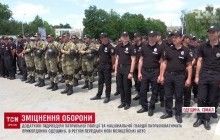 На південь Одещини перекинули підрозділ Нацгвардії та посилили поліцію (відео)