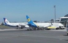 В Праге встретились самолеты из "двух разных миров": из Киева и Екатеринбурга (фото)