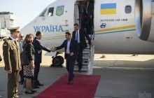 Гройсман прибыл с официальным визитом в Хорватию